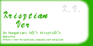 krisztian ver business card